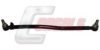 CASALS R6560 Centre Rod Assembly